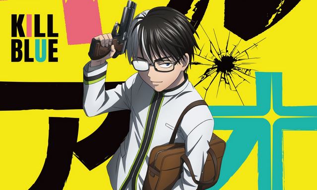 Kill Blue – Mangá do autor de Kuroko’s Basketball tem anuncio de anime